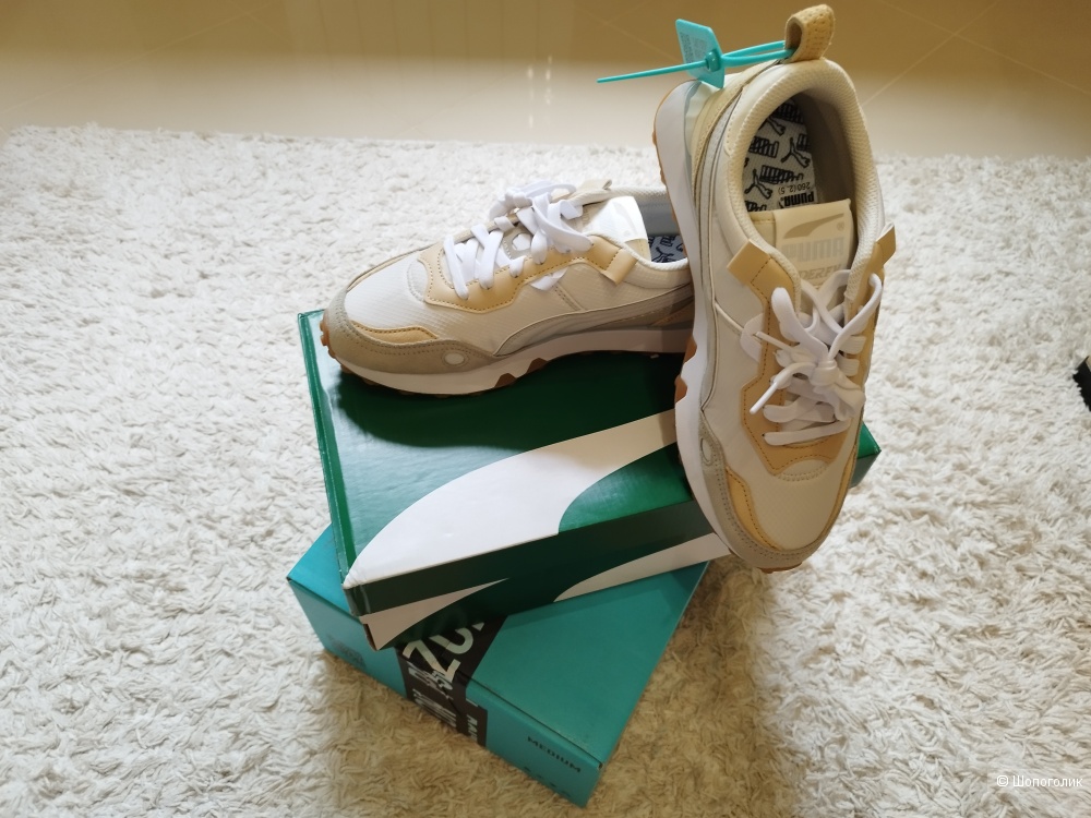 Puma Rider FV "Future Vintage", 40,5