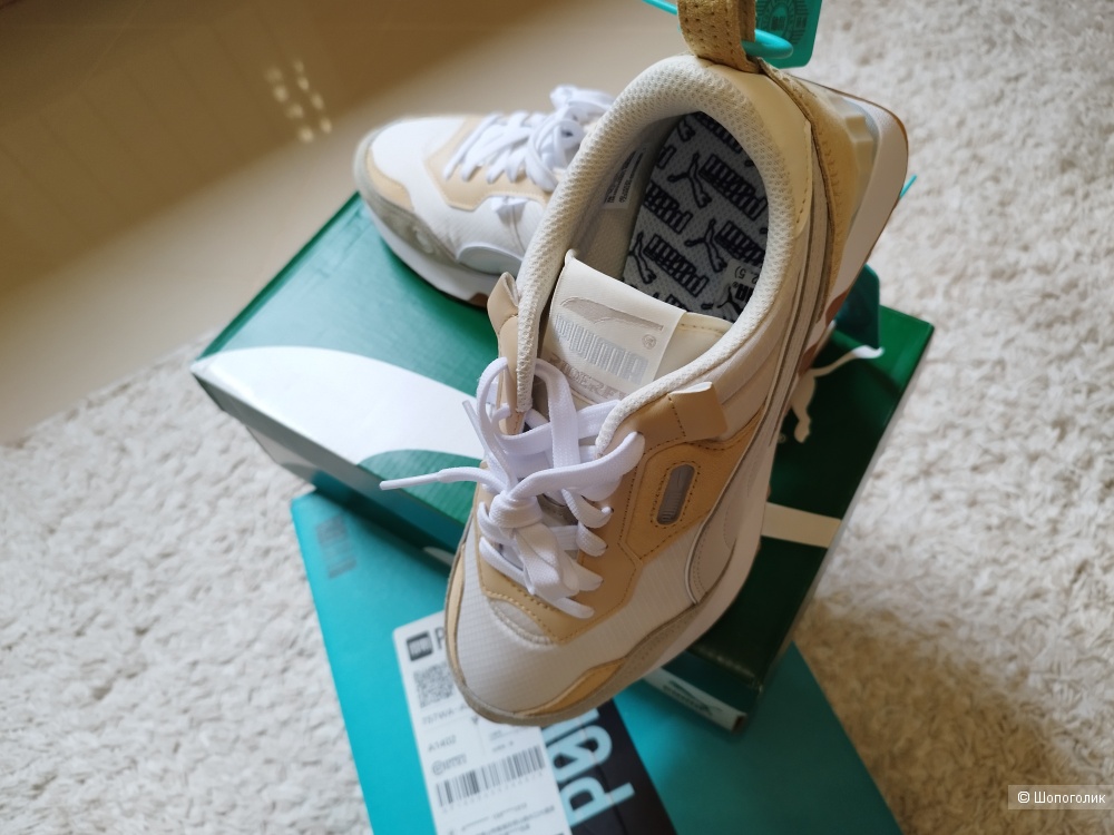 Puma Rider FV "Future Vintage", 40,5