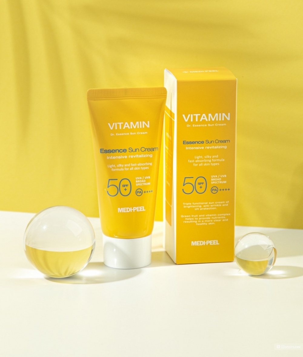 Medi-peel Солнцезащитный крем с комплексом витаминов Vitamin essence sun cream SPF50+ PA++++