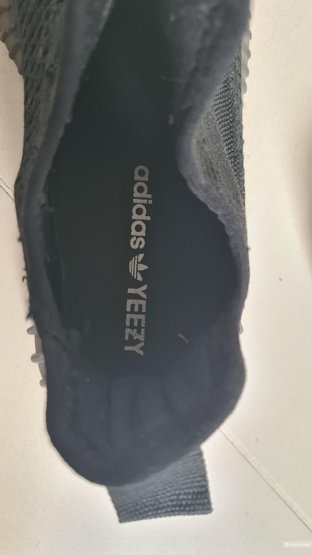 Кроссовки Adidas Yeezy (копия) р.39 (25-25,5 см)