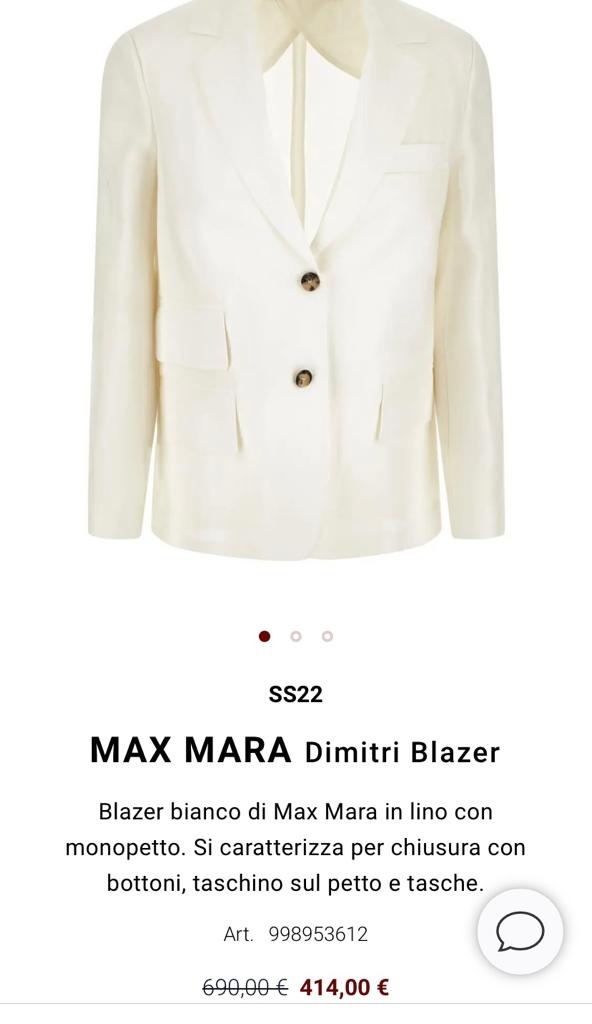 Жакет Max Mara