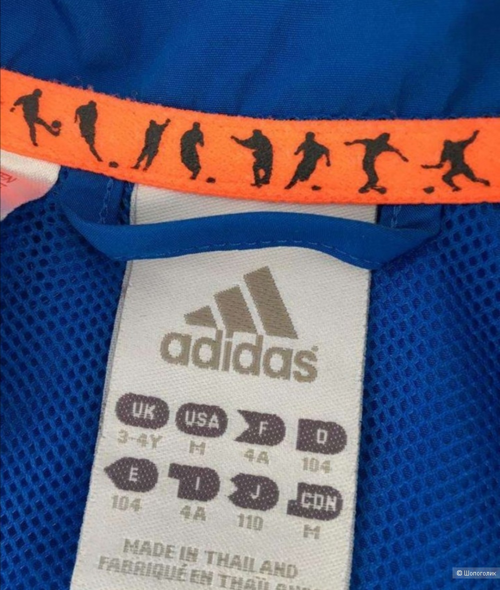 Ветровка Adidas рост 104