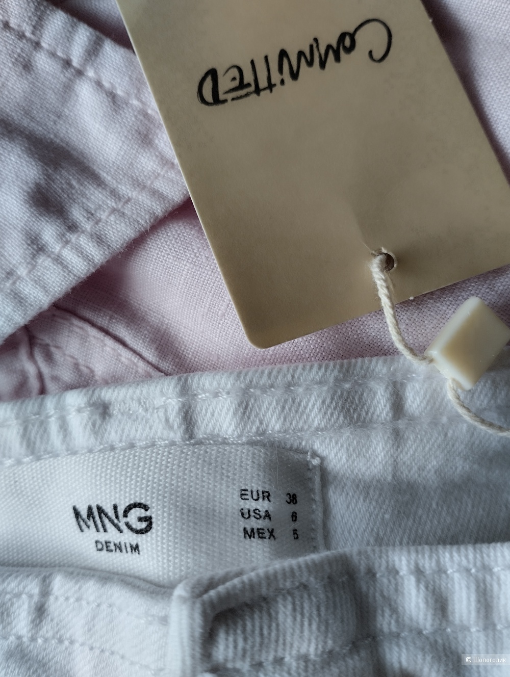 Джинсы mango Committed, размер EU 38