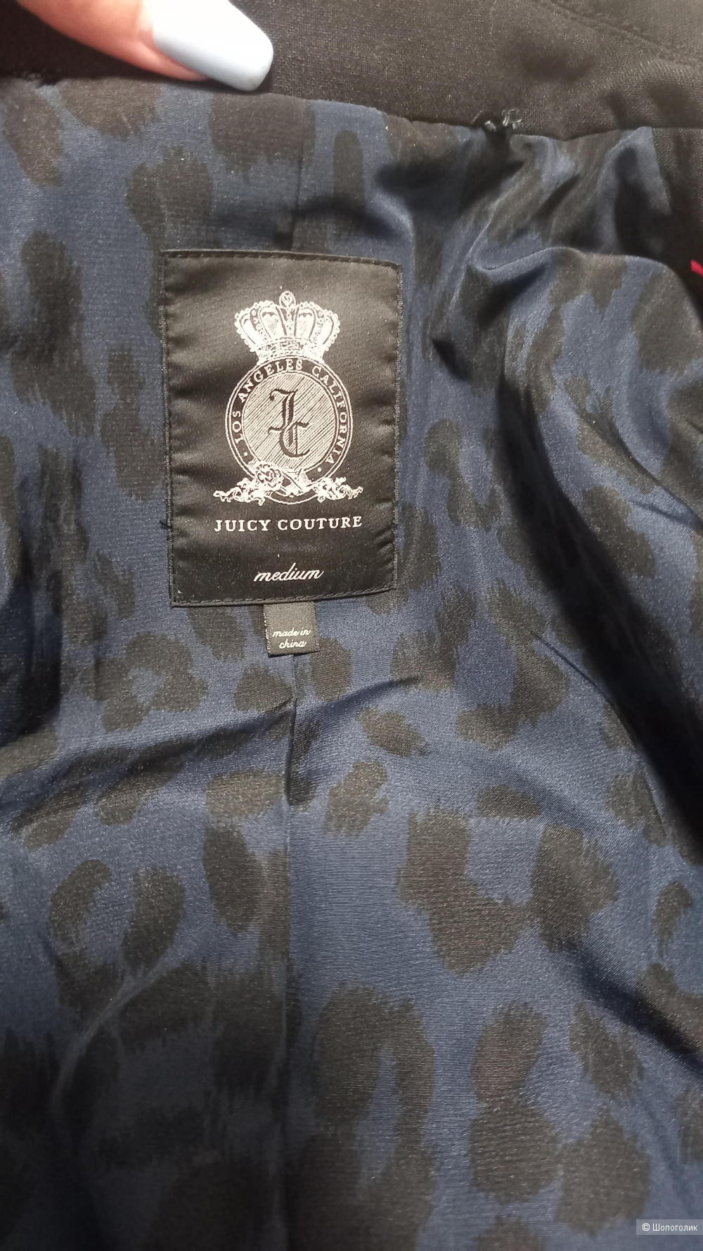 Пиджак juicy couture 44 размер
