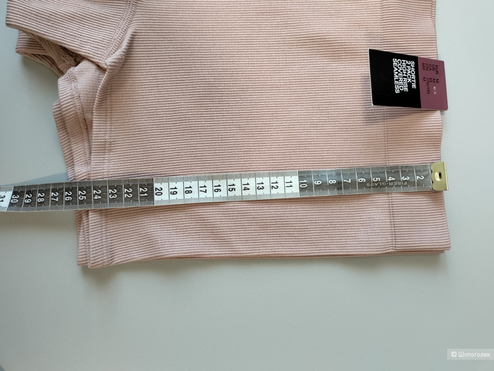 Набор трусов H&M EUR M