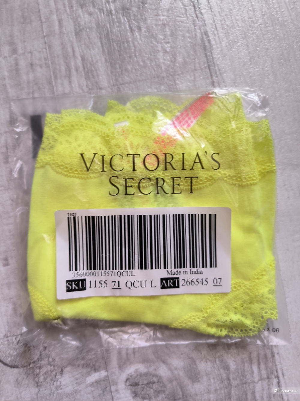 Трусики Victoria Secret,  размер L