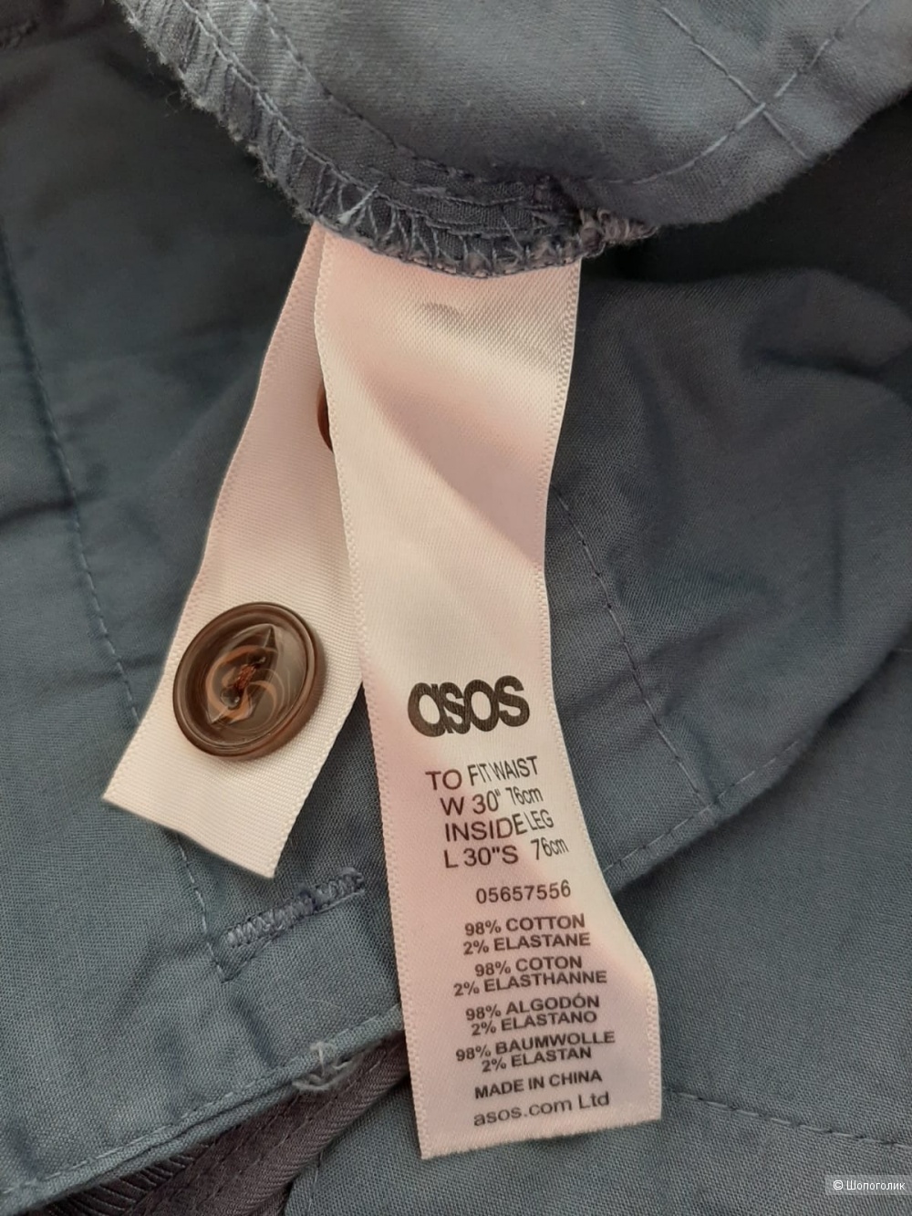 Брюки чиносы asos маркировка 30