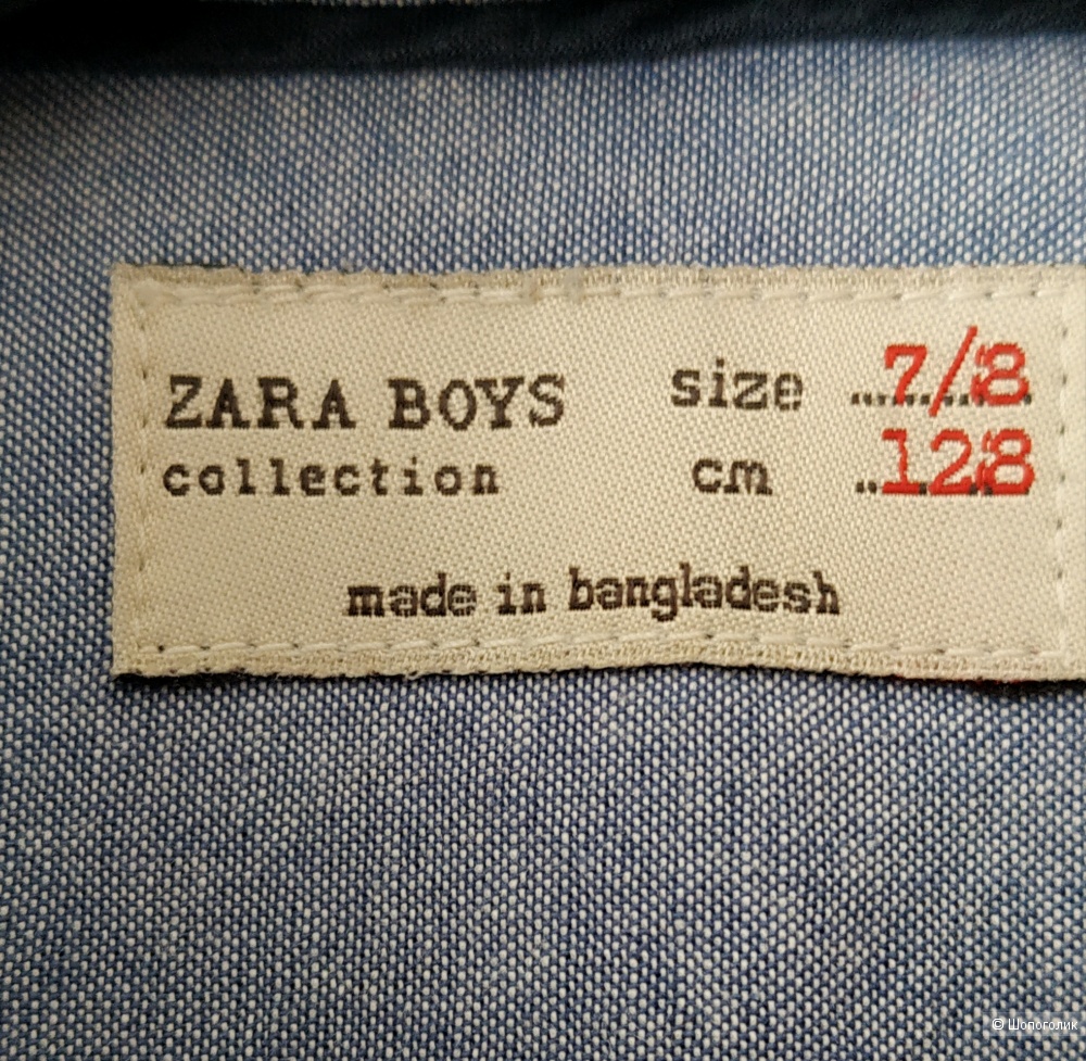 Рубашка для мальчика Zara 128