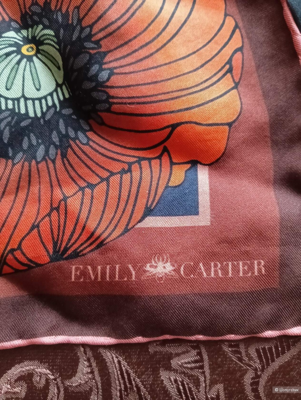 Платок EMILY CARTER 65*65