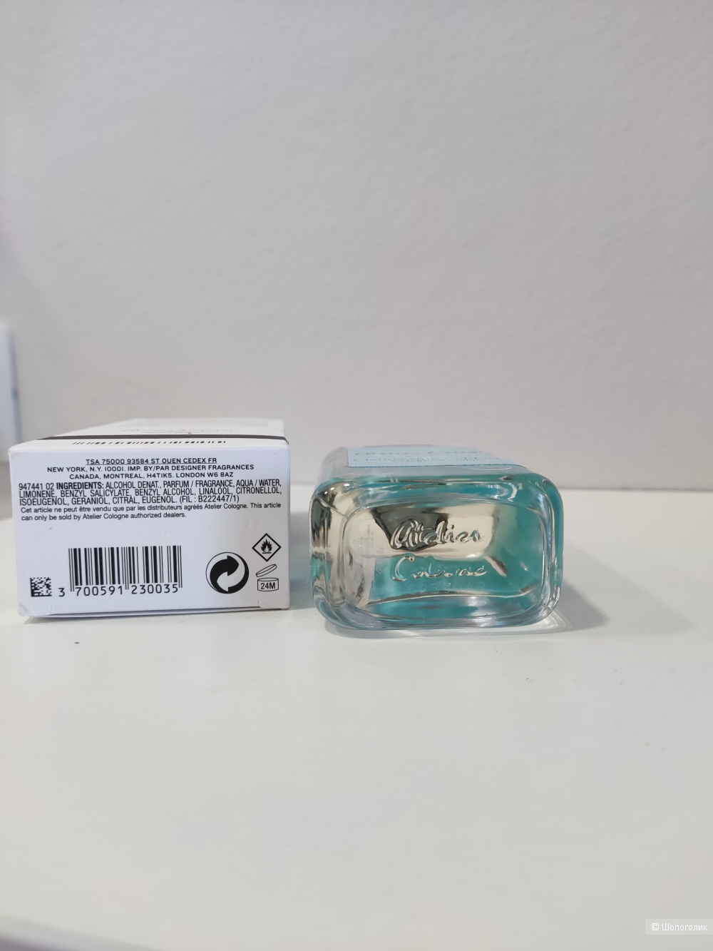 Парфюм Atelier Cologne Clementine California 100 ml
