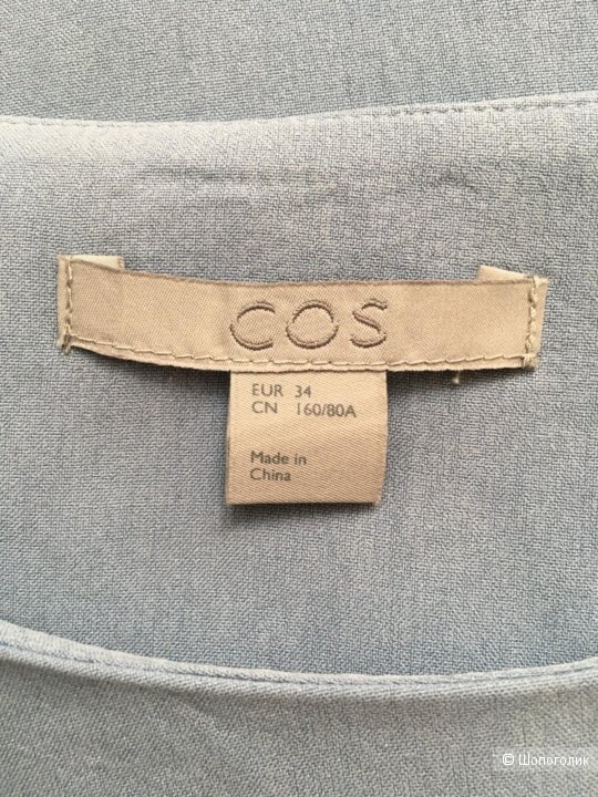 Cos,блуза шелковая, 34 (42-44)