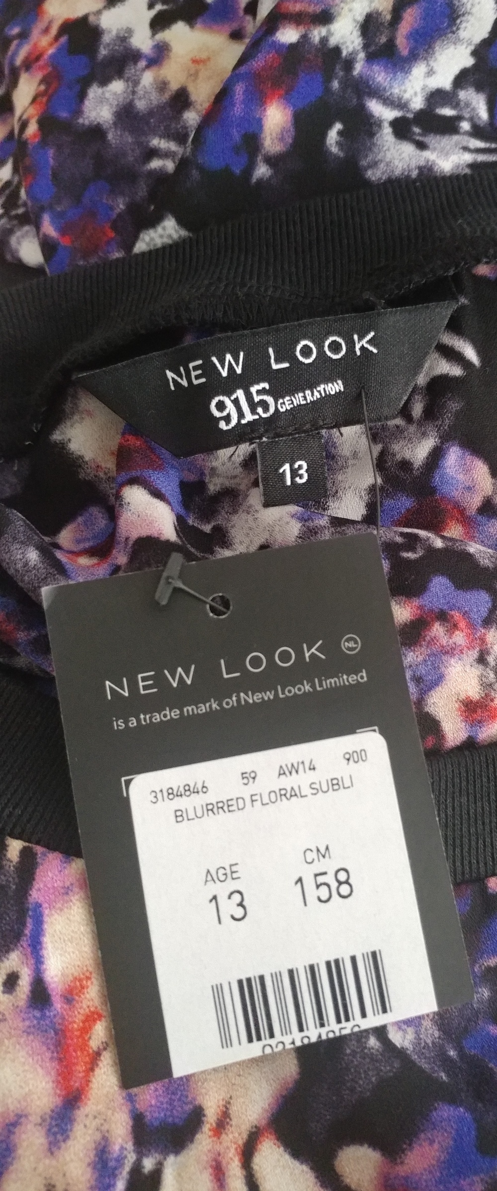 Блуза NEW LOOK р. XS/S