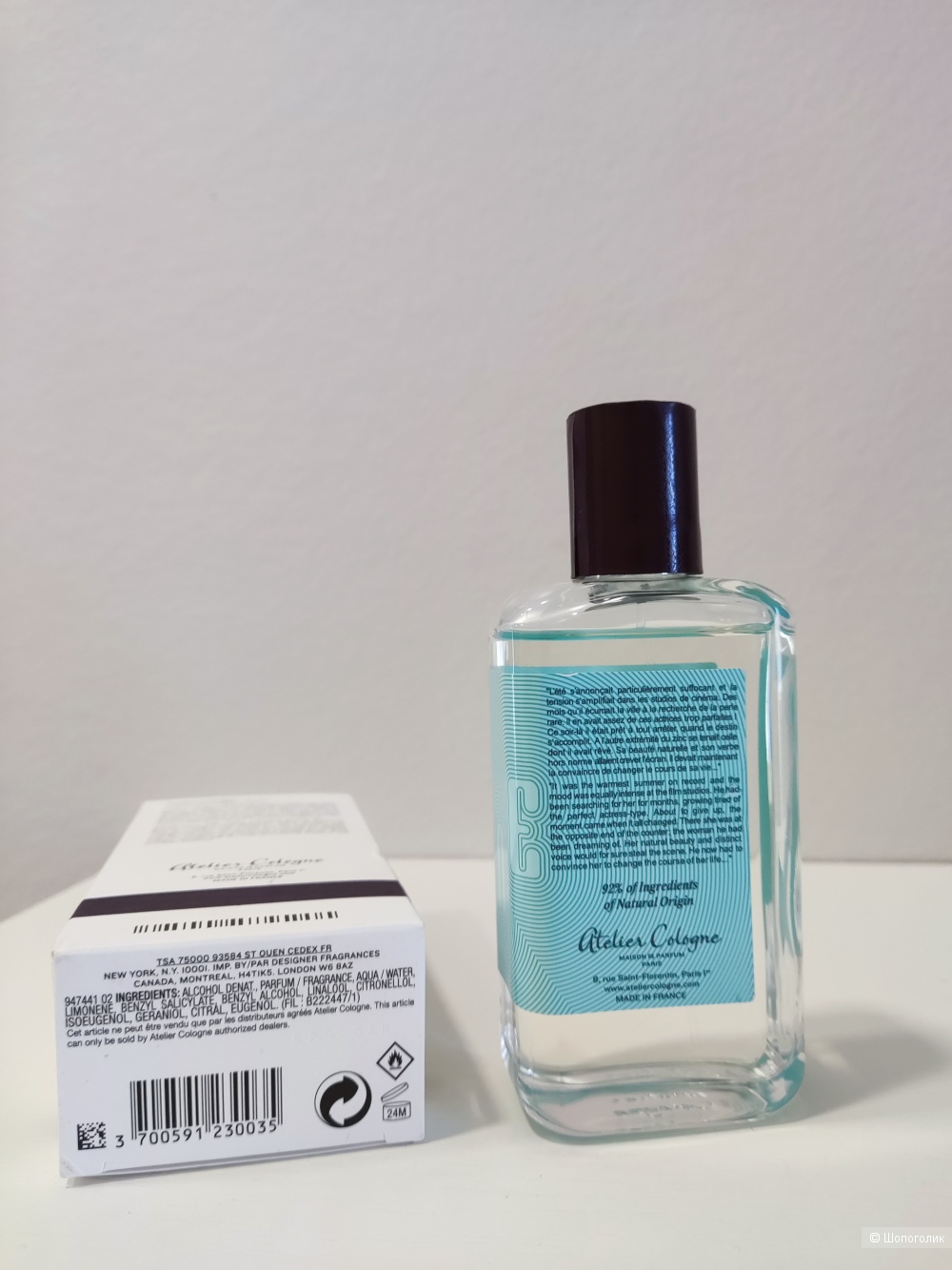 Парфюм Atelier Cologne Clementine California 100 ml