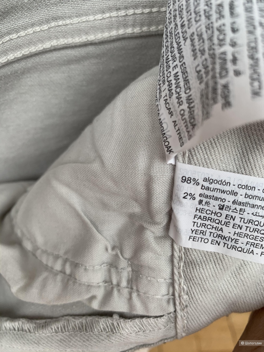 Zara джинсы eur 34 XS-S