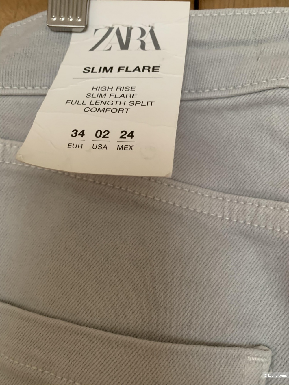 Zara джинсы eur 34 XS-S