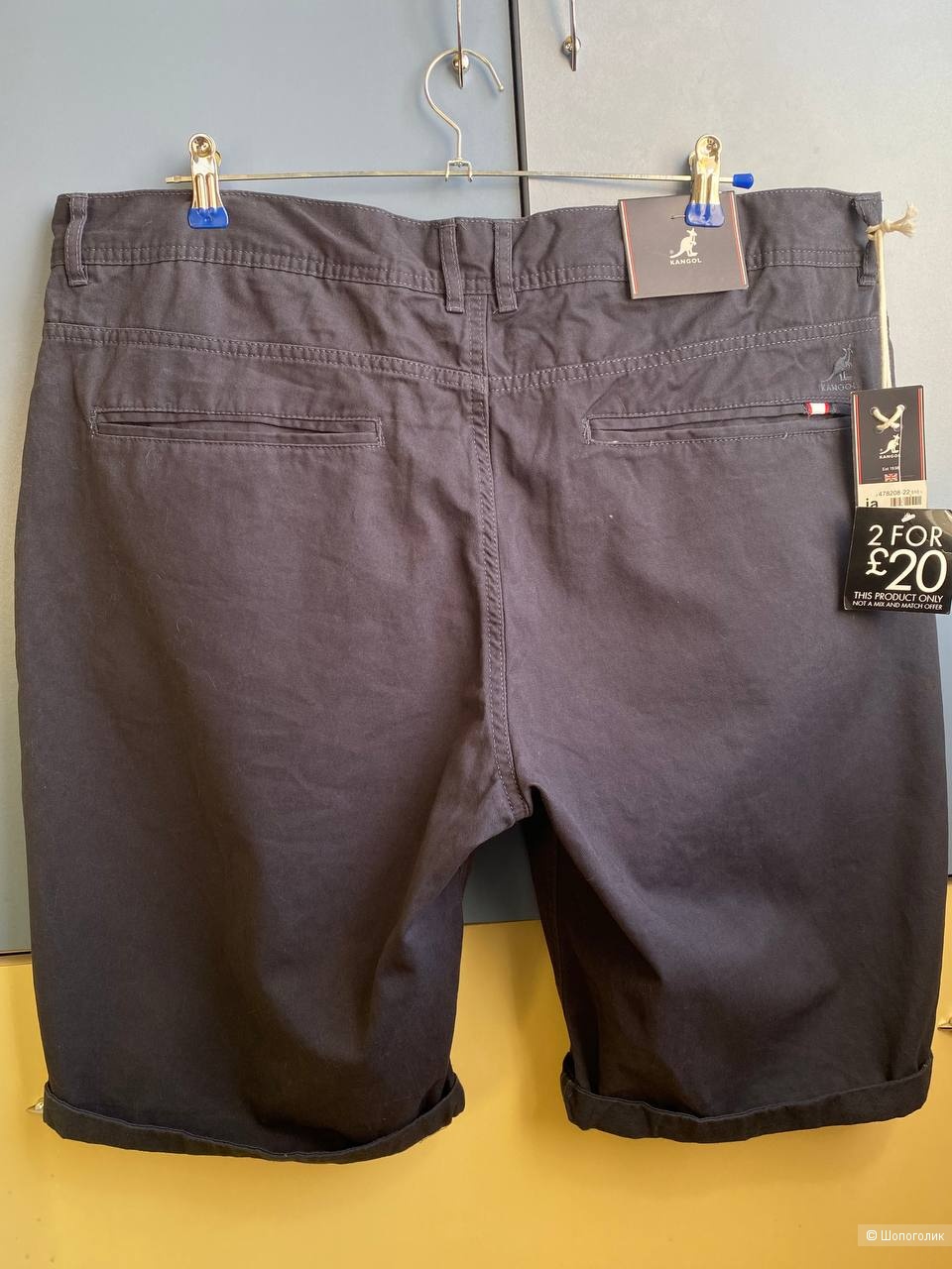 Шорты Kangol chinos, размер 2XL