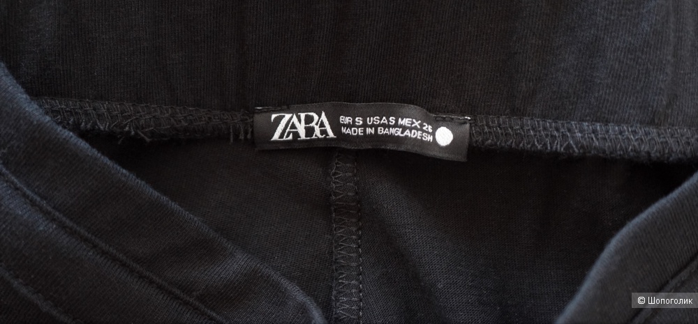 Джоггеры Zara размер S