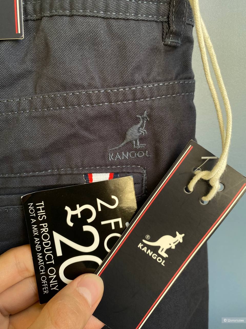 Шорты Kangol chinos, размер 2XL