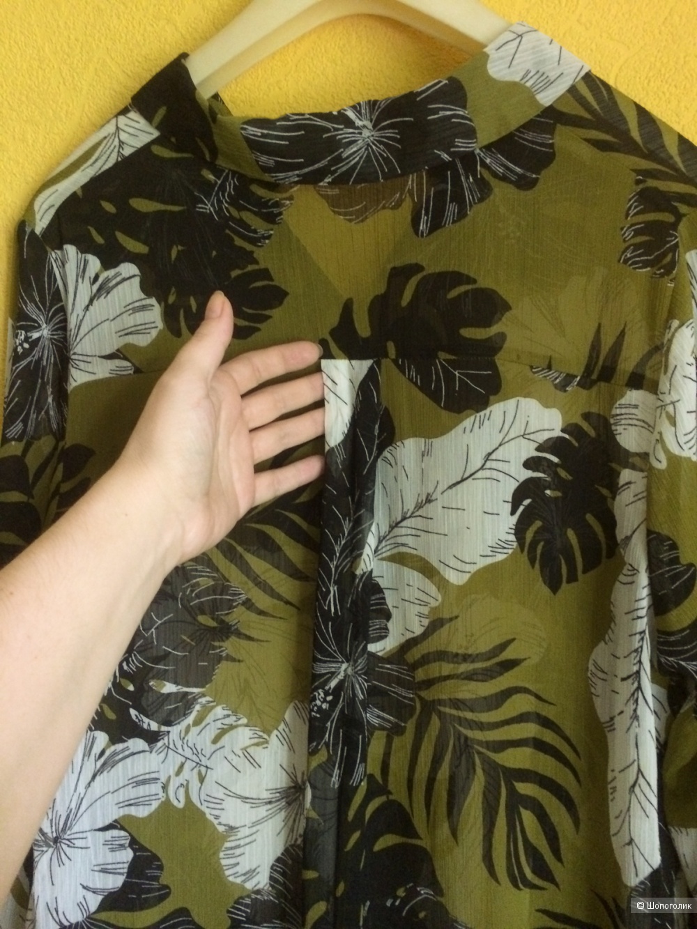 Блуза-туника Papaya, 50-52-54 рр.