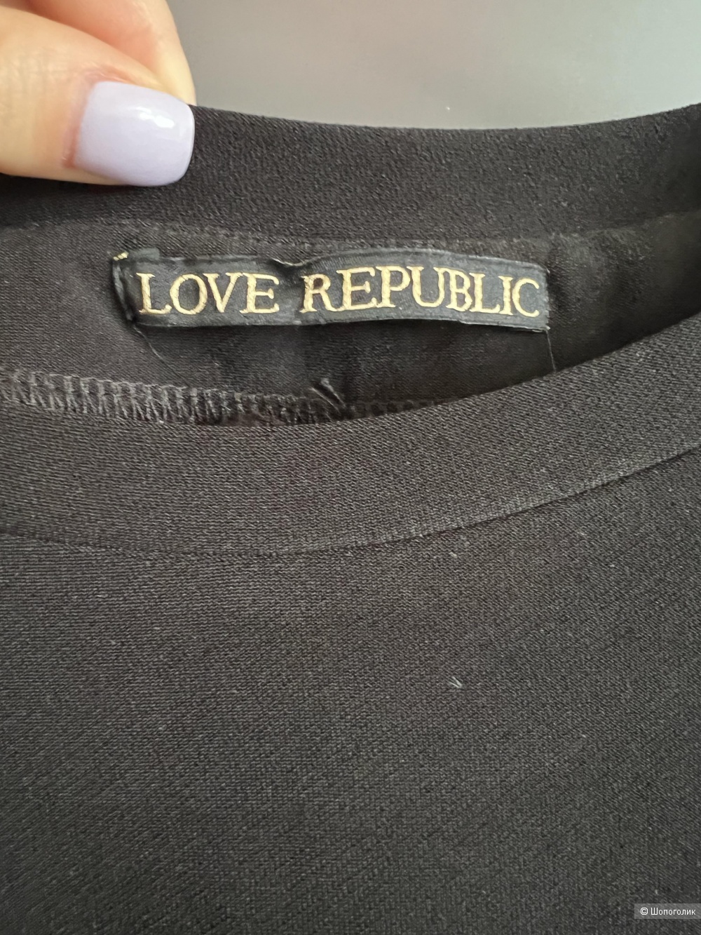 Платье LOVE REPUBLIC 40 размер