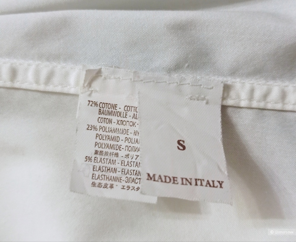 Рубашка BRUNELLO CUCINELLI размер 42-44