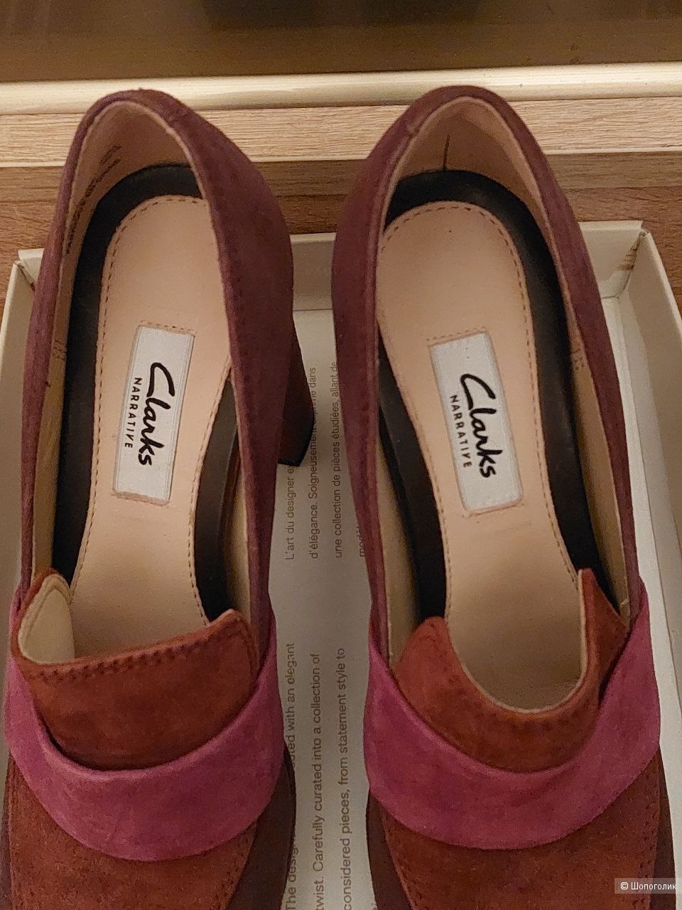 Туфли Clarks, 37 размера