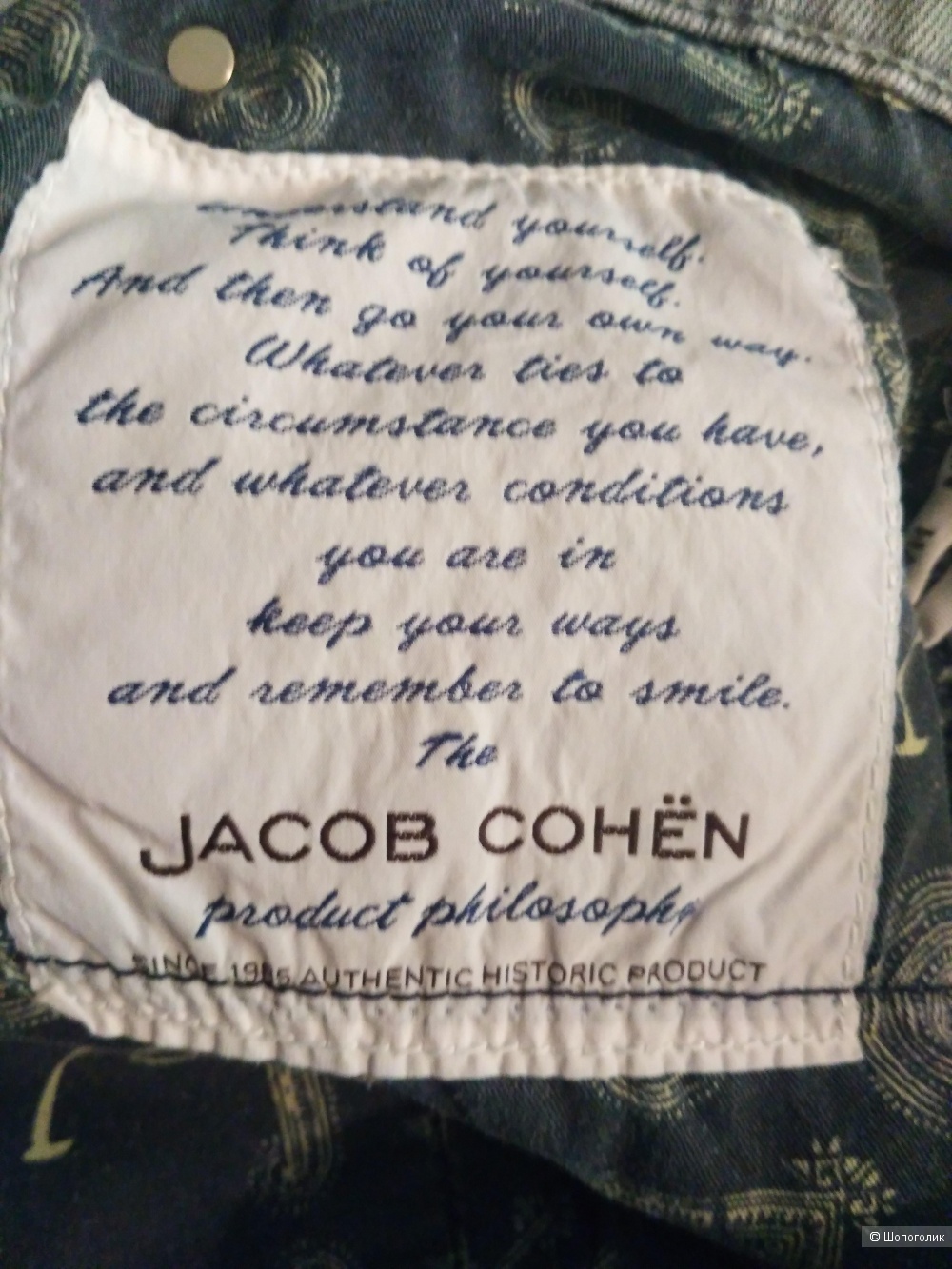 Jacob Cohen джинсы р. 32