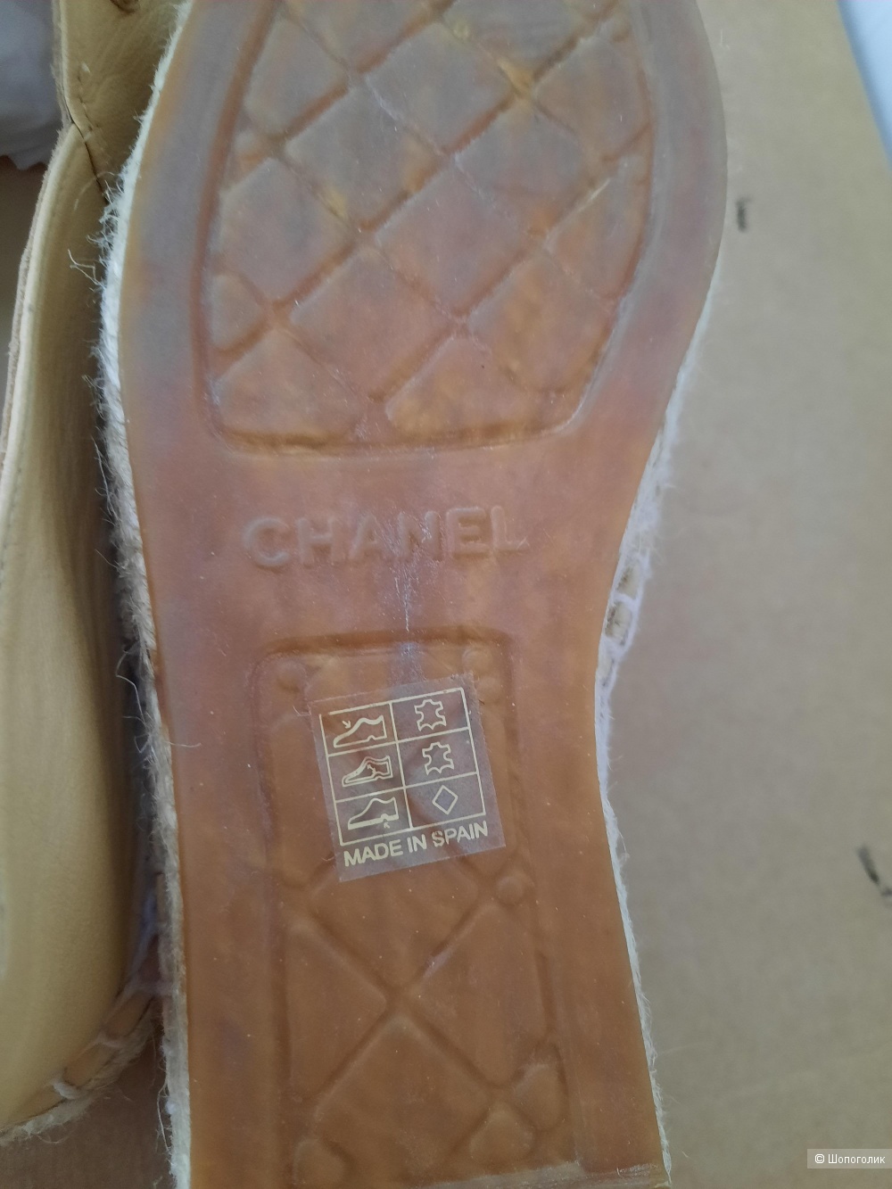 Эспадрильи CHANEL , р.36-37