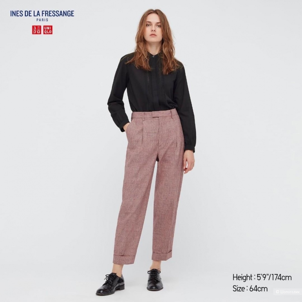 Брюки Uniqlo, 44 размер