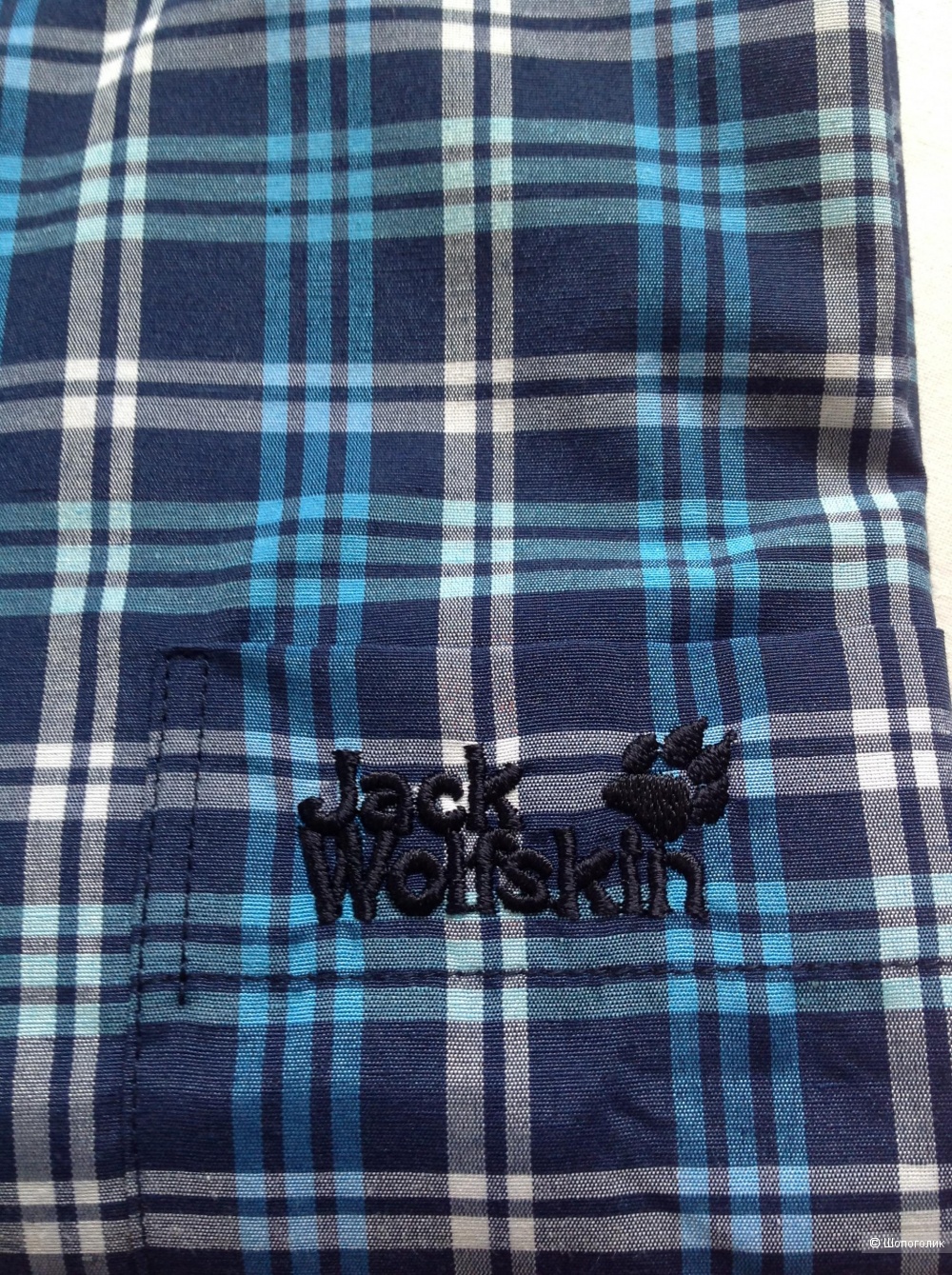 Рубашка Jack Wolfskin, размер XXL