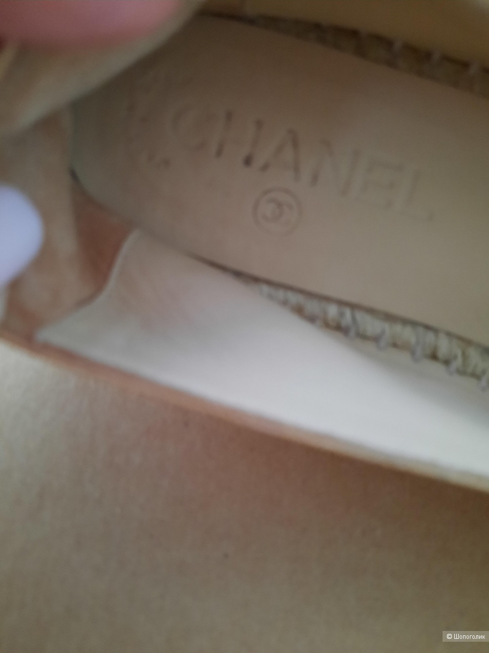 Эспадрильи CHANEL , р.36-37