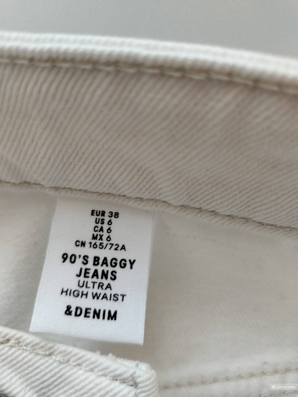 Джинсы H&M EUR 38,UK 10, CN 165/72A