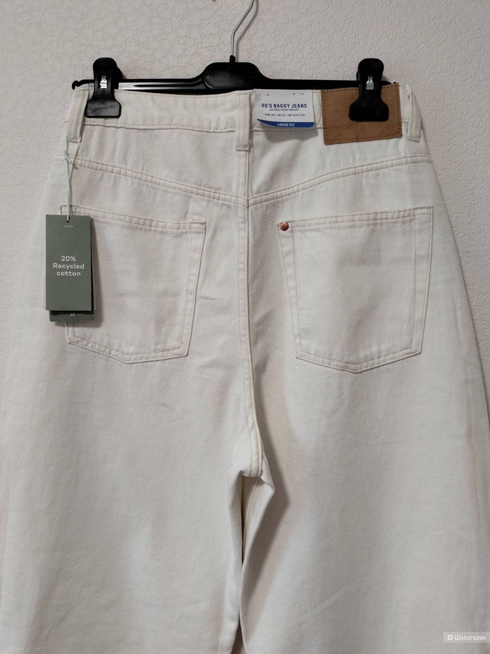 Джинсы H&M EUR 38,UK 10, CN 165/72A