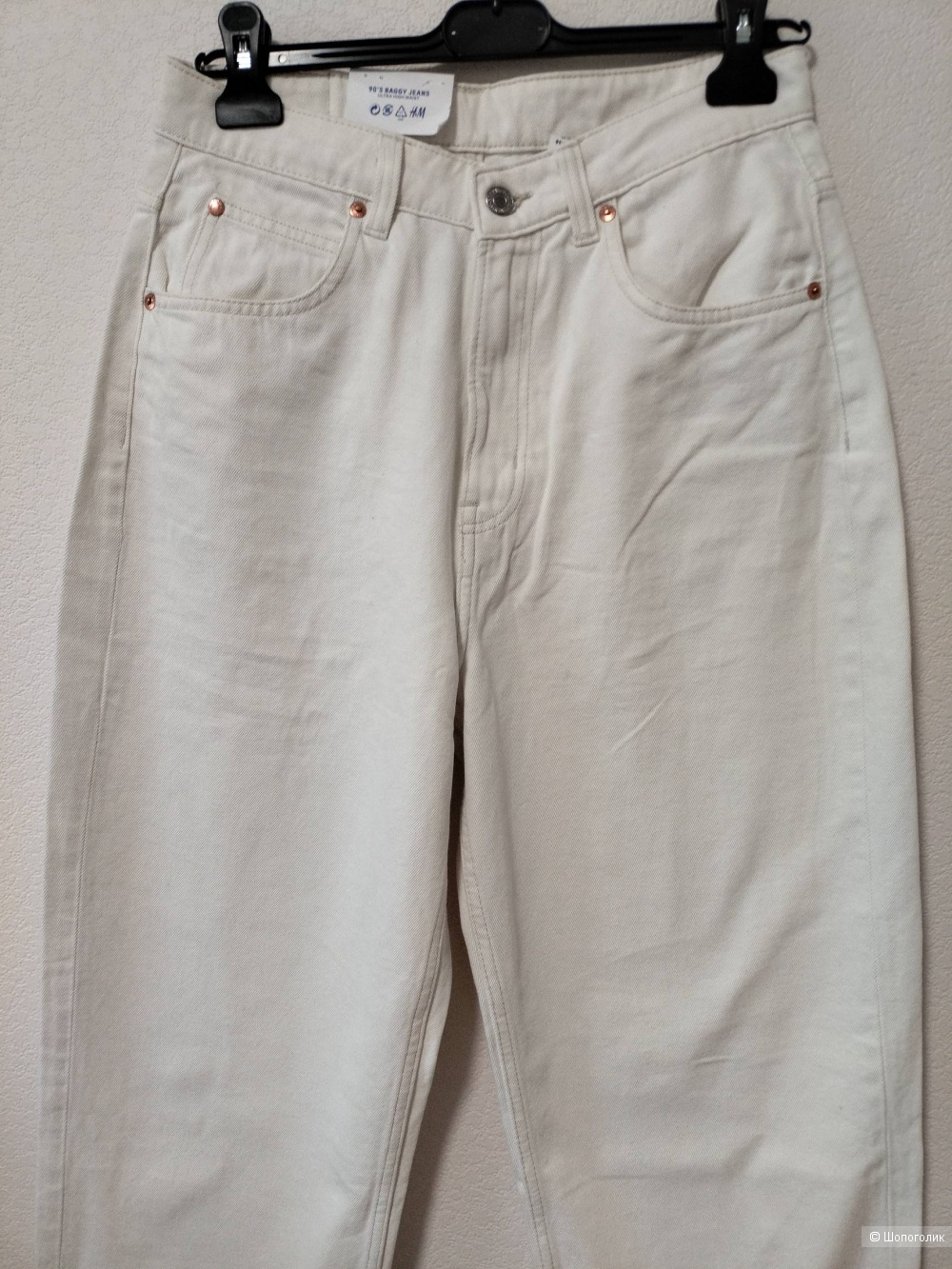 Джинсы H&M EUR 38,UK 10, CN 165/72A