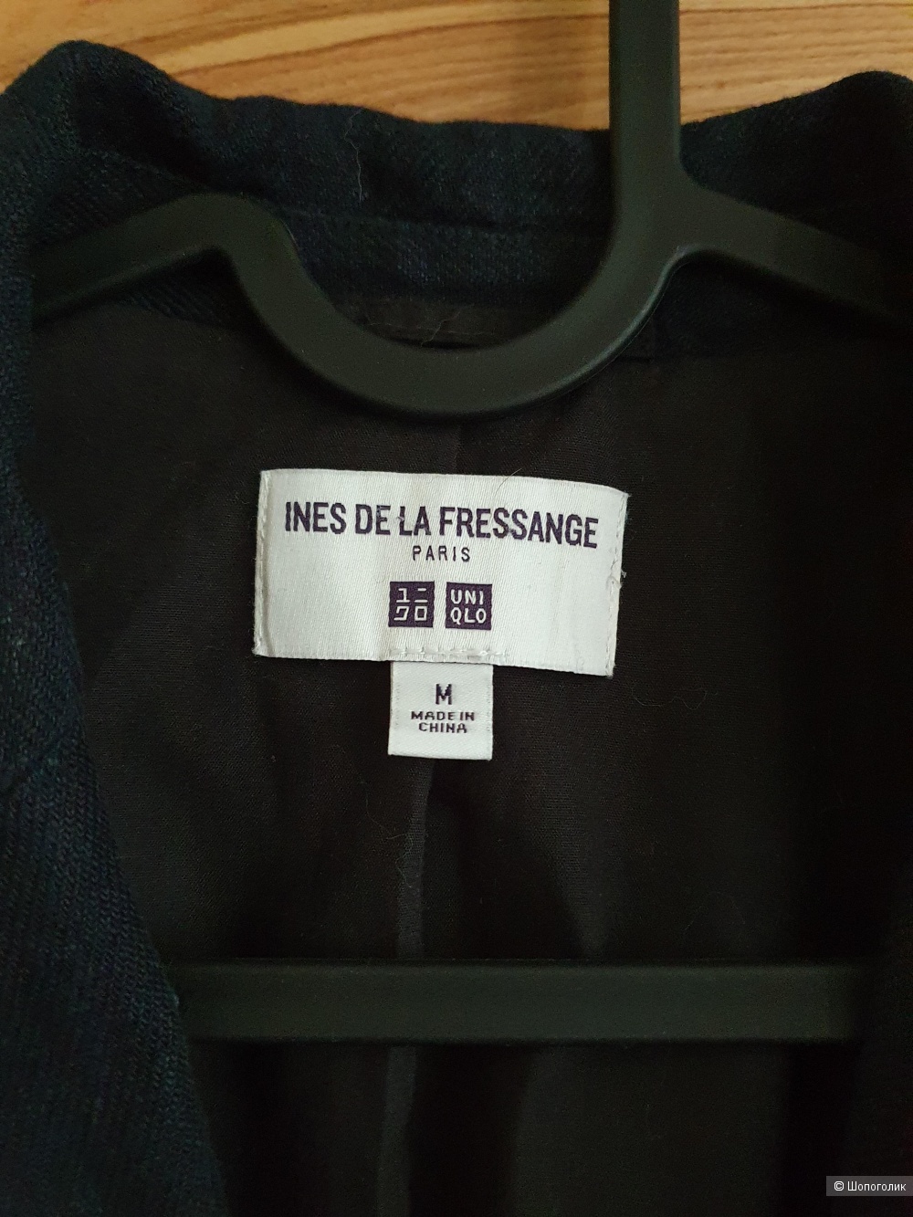 Жакет Uniqlo из льна,  M