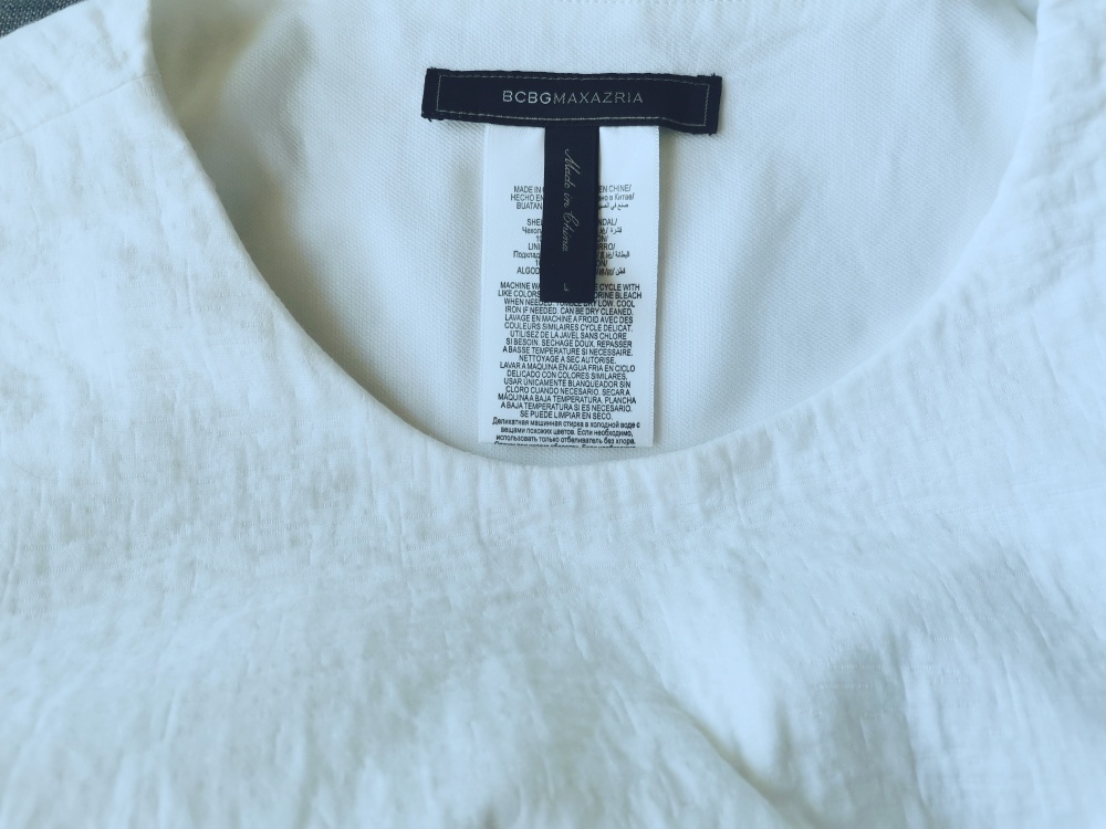 Блузка BCBGMAXAZRIA размер L