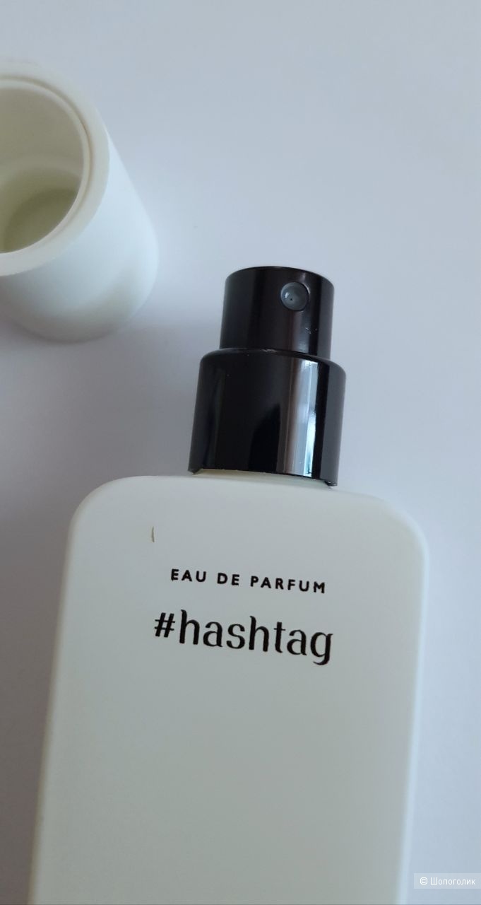 Нишевая парфюмерия #Hashtag 27 87