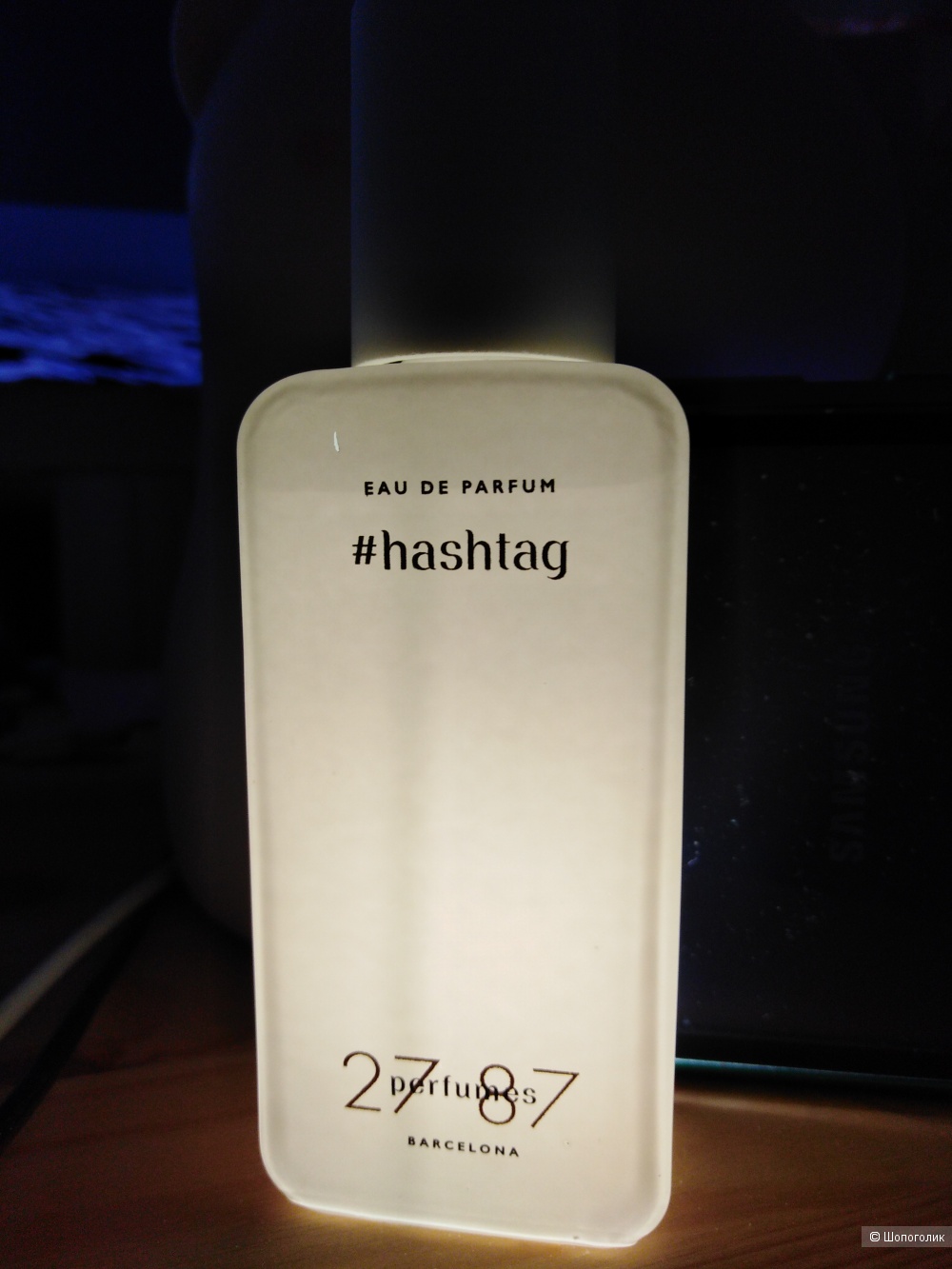 Нишевая парфюмерия #Hashtag 27 87