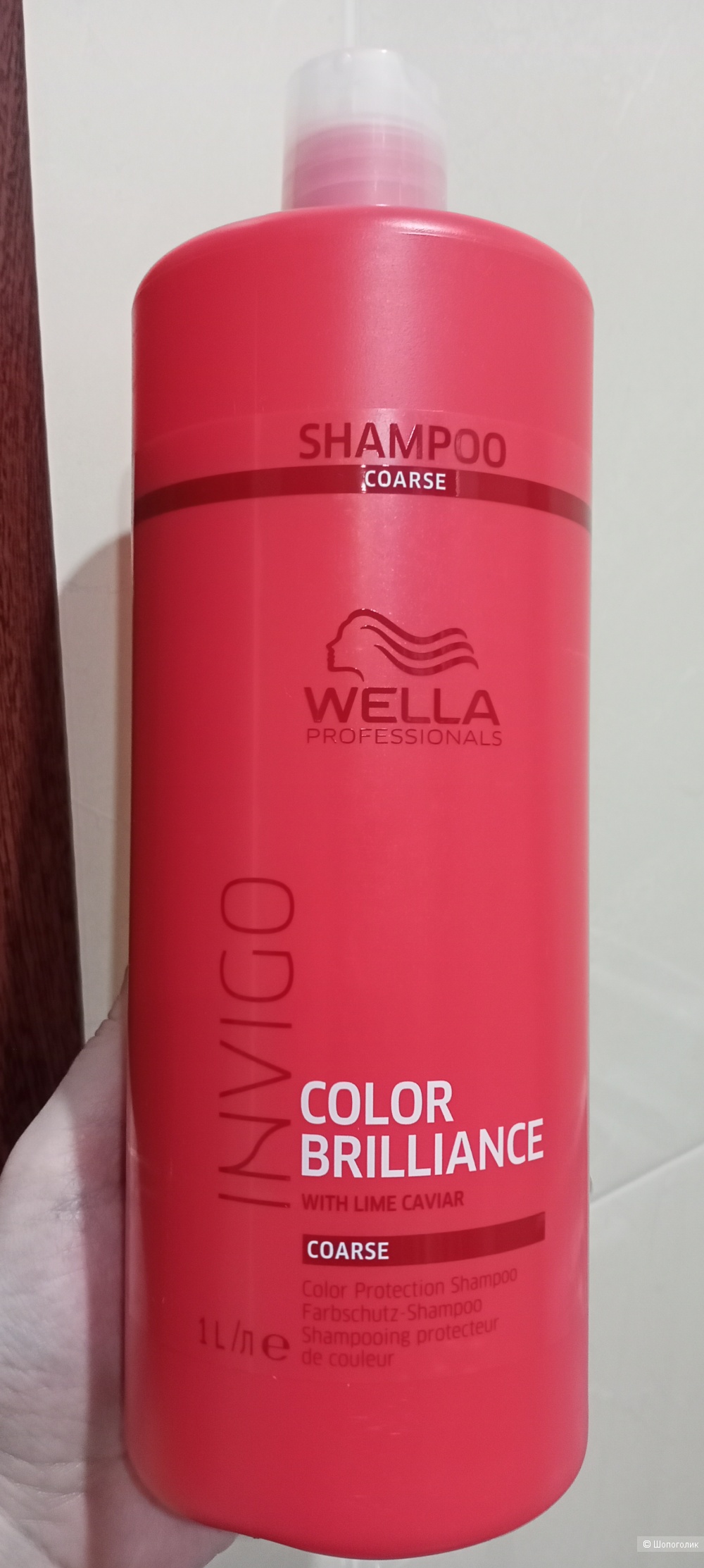 Шампунь Wella Professionals Invigo Color Brilliance 1000 мл