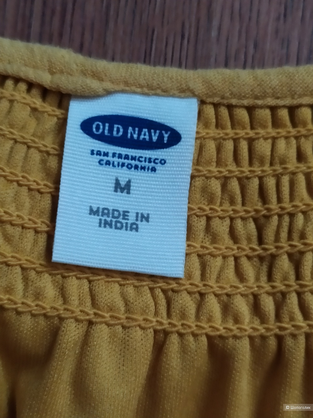 Платье Old Navy M