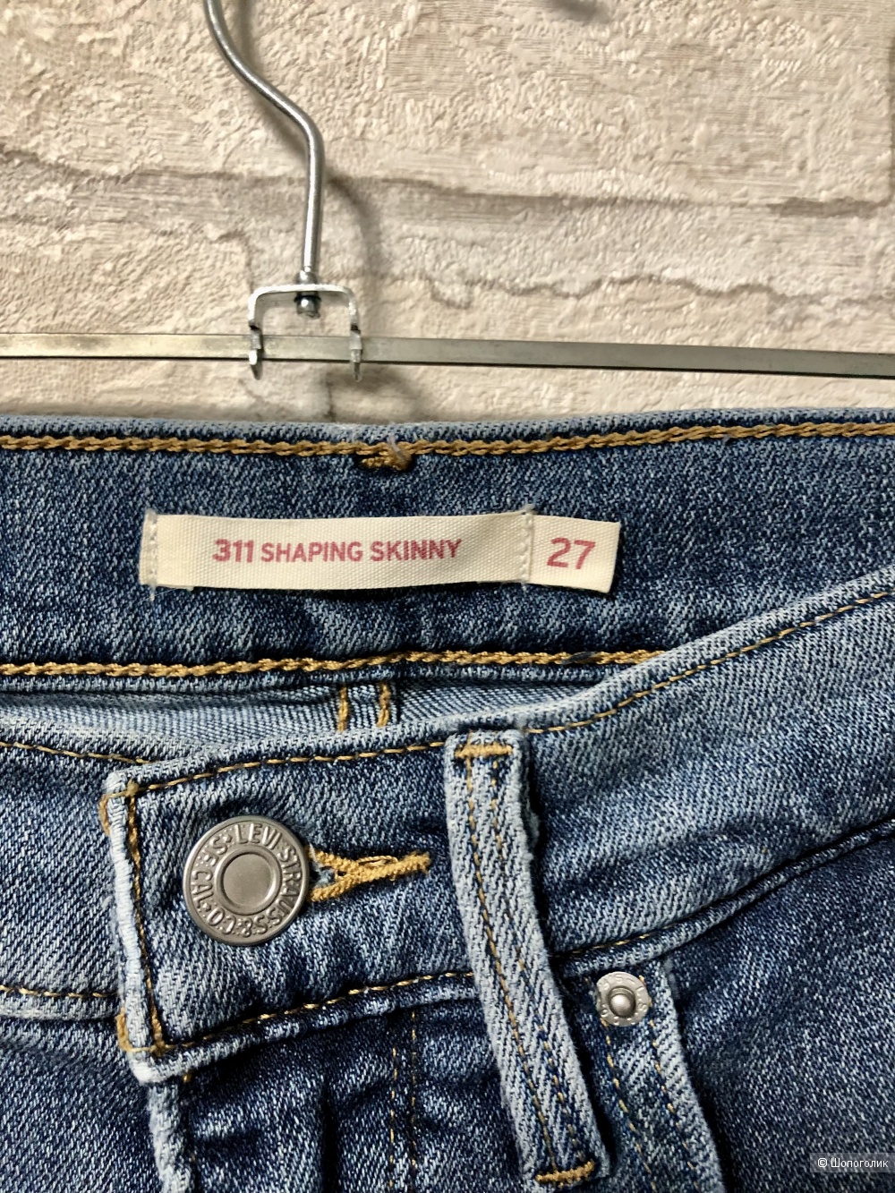 Джинсы Levi Strauss 42/44