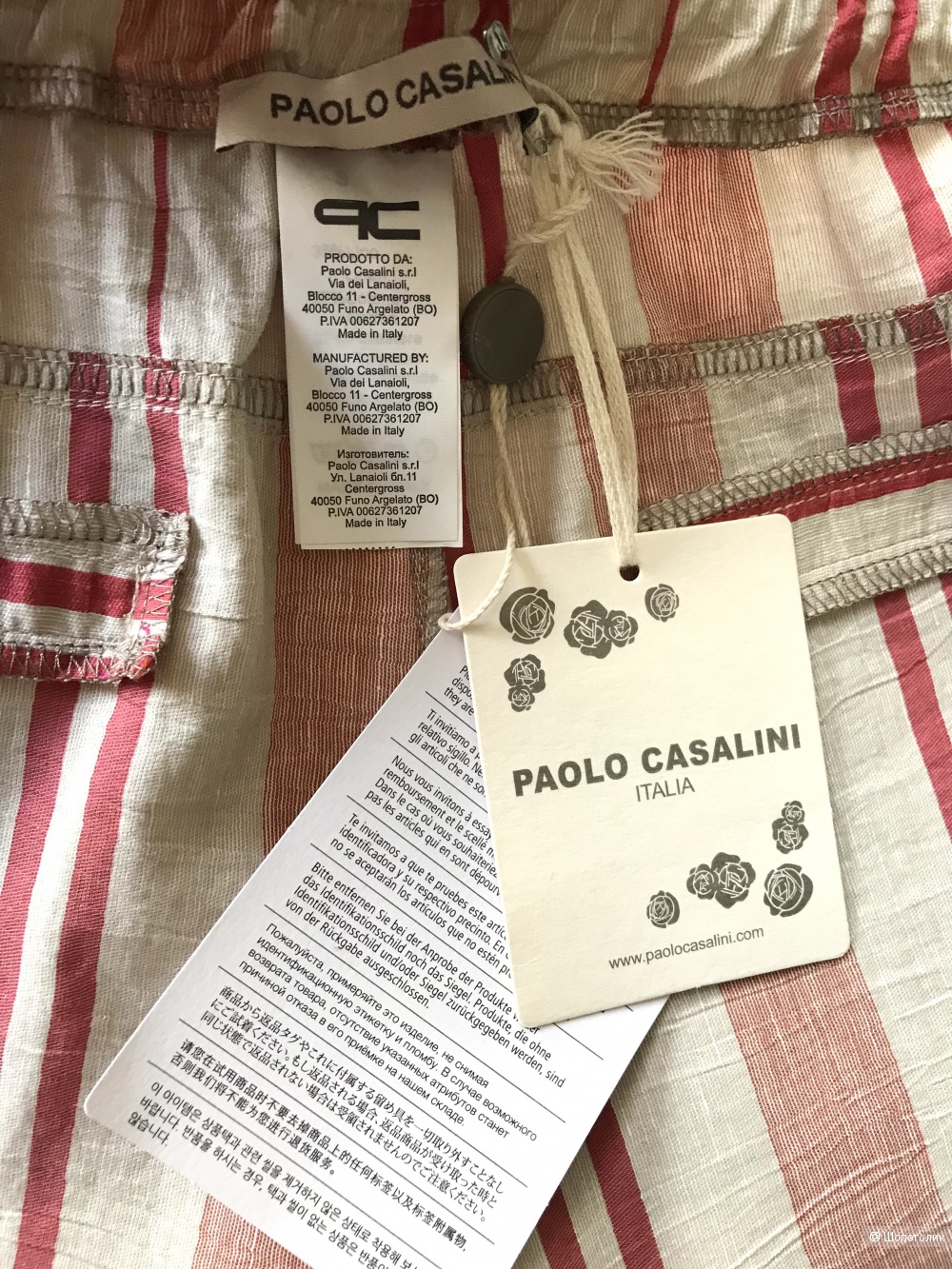 Шорты Paolo Casalini. IT S (42/44 RU)