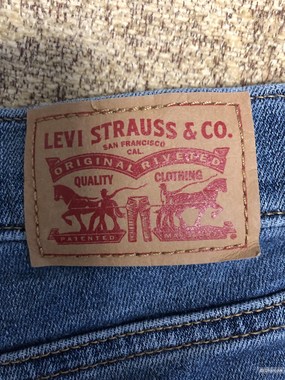 Джинсы Levi Strauss 42/44