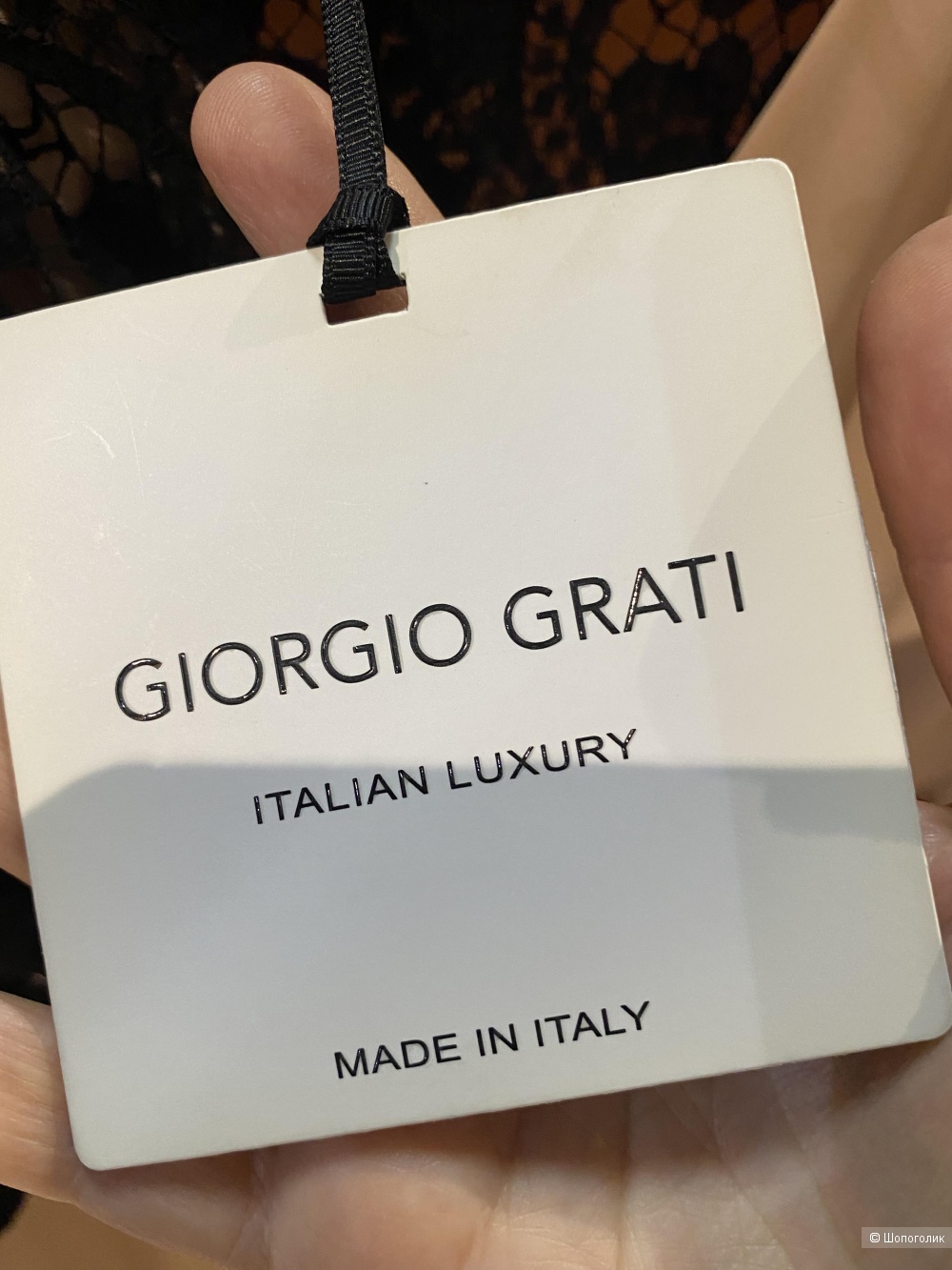 Платье Giorgio Grati- 52-54