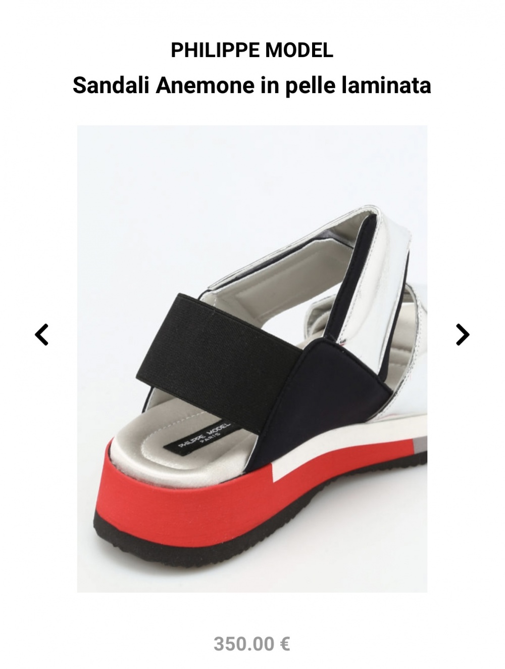 Сандалии босоножки Philippe Model Paris 37-38