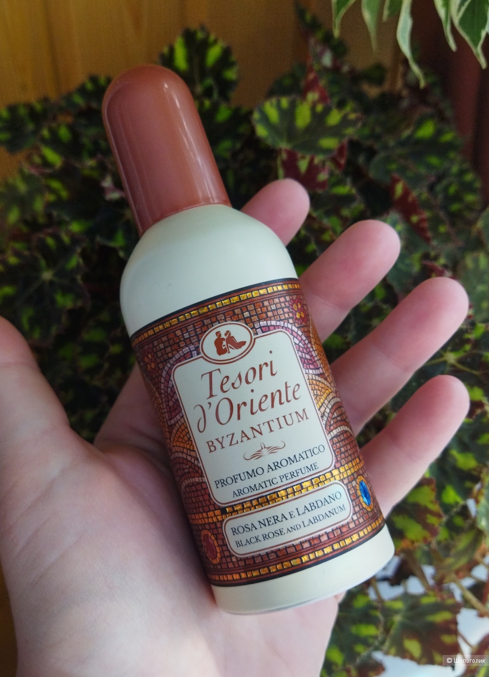 Туалетная вода Tesori d'Oriente, BYZANTIUM, 93 из 100мл