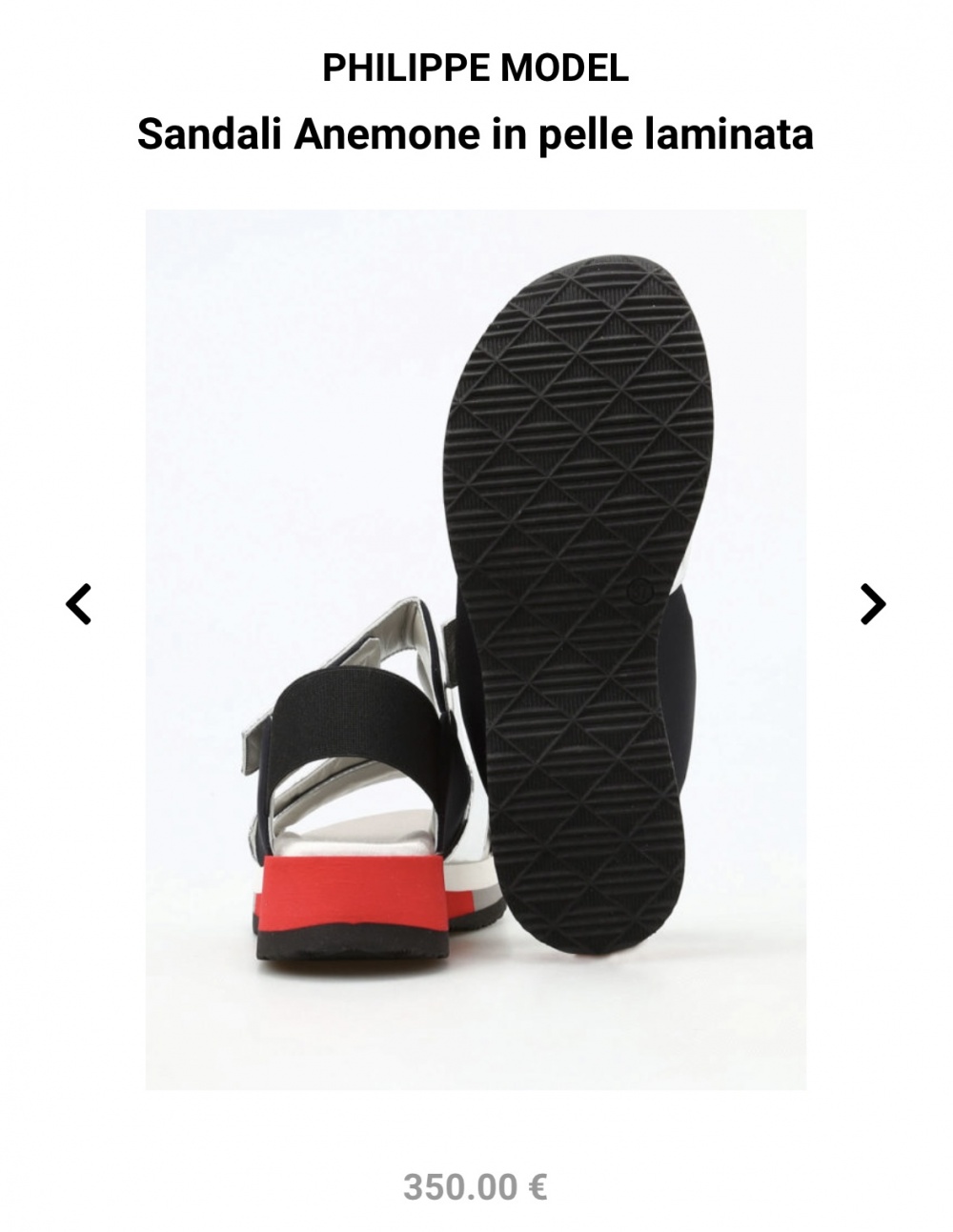 Сандалии босоножки Philippe Model Paris 37-38