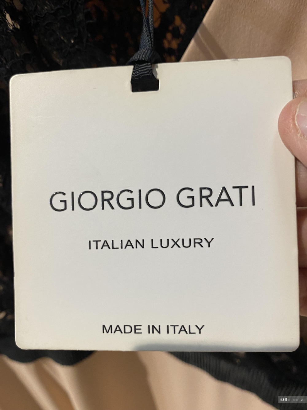 Платье Giorgio Grati- 52-54