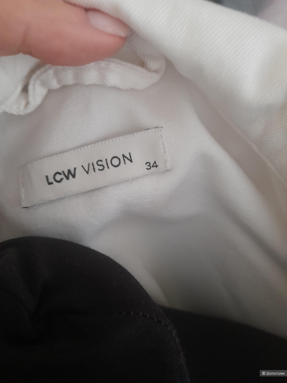 Куртка-рубашка, LCW Vision, 44-48