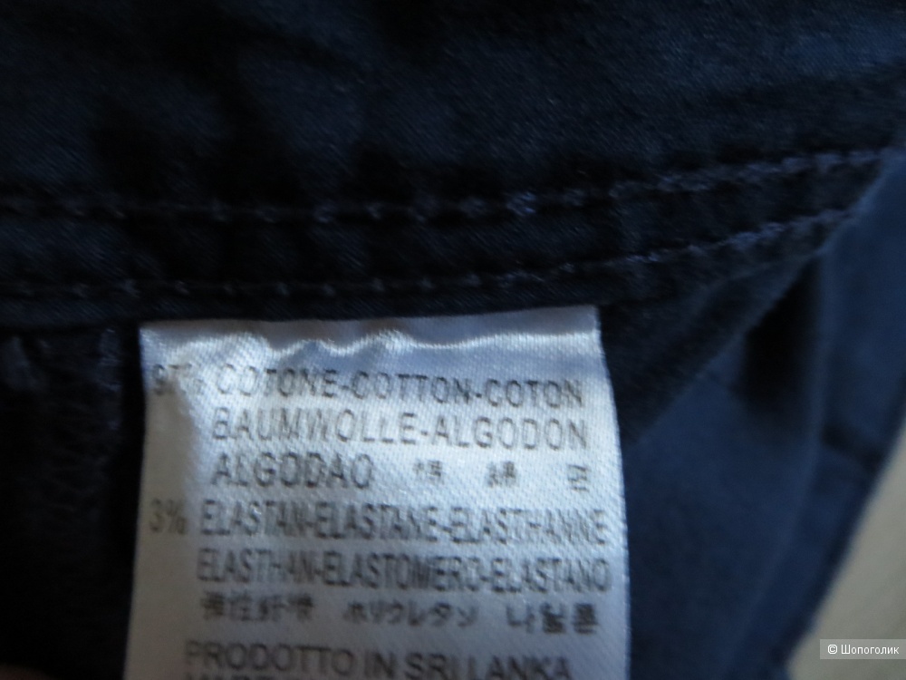 Женские брюки Gas размер 42